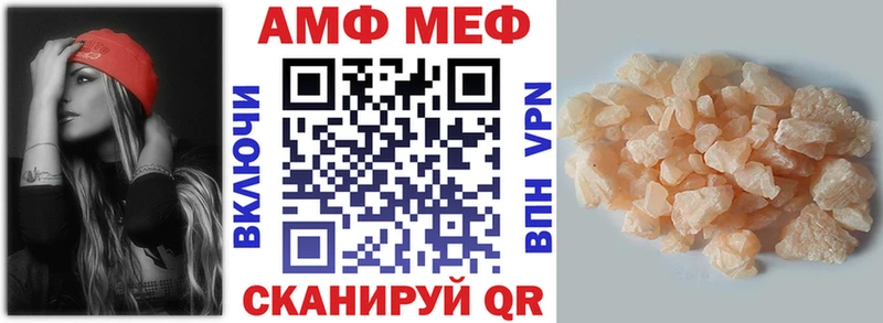 наркота  Владикавказ  Амфетамин 98% 