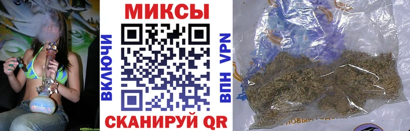 Бутират BDO 33% ссылка на мегу ССЫЛКА Владикавказ