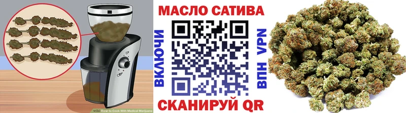 Еда ТГК марихуана  нарко площадка Telegram  Владикавказ 