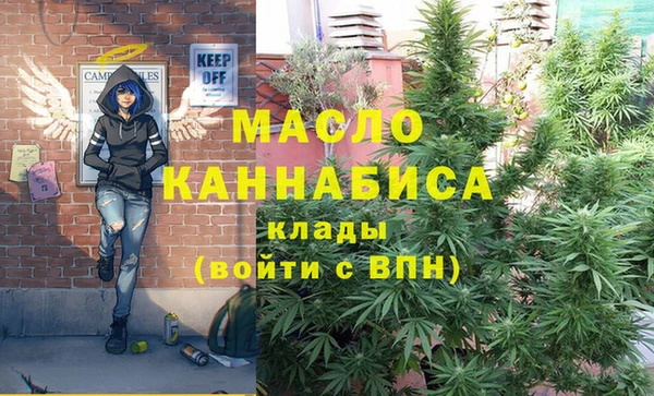прущие крисы Волосово