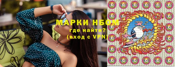 твердый Волоколамск