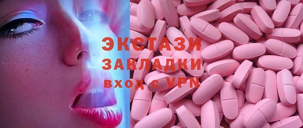 твердый Волоколамск
