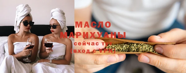 прущие крисы Волосово