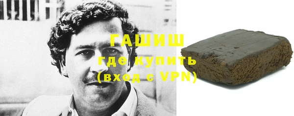 COCAINE Володарск