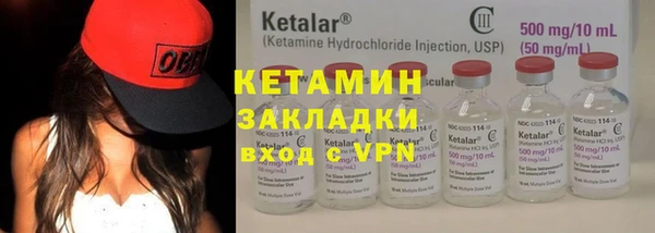 прущие крисы Волосово