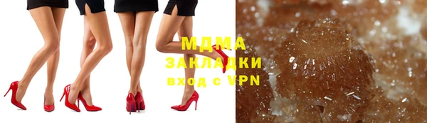 прущие крисы Волосово