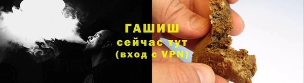 COCAINE Володарск