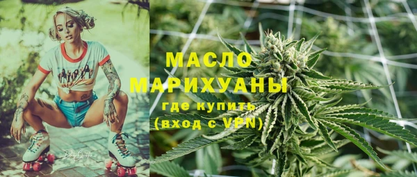 твердый Волоколамск