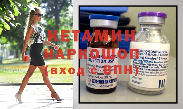 твердый Волоколамск