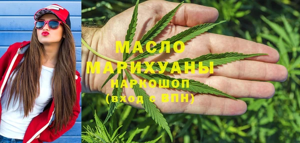 COCAINE Володарск
