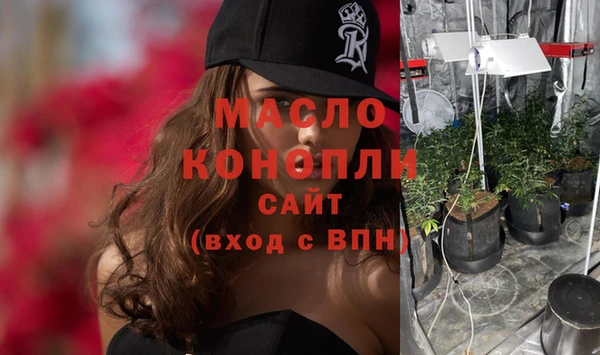прущие крисы Волосово