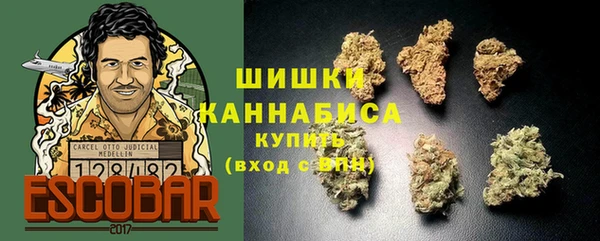 твердый Волоколамск
