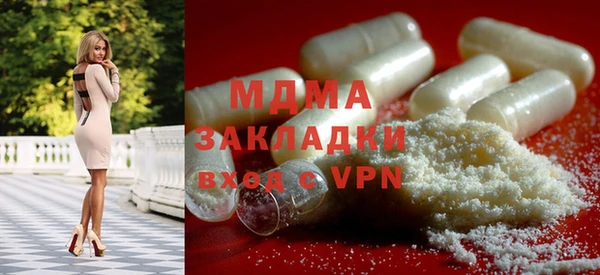 твердый Волоколамск