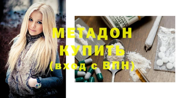 твердый Волоколамск