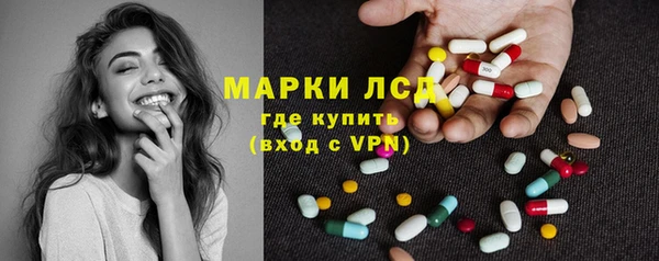 прущие крисы Волосово