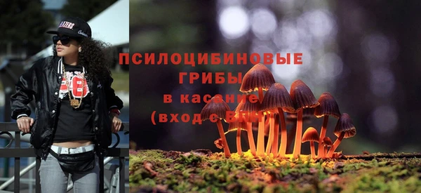 прущие крисы Волосово