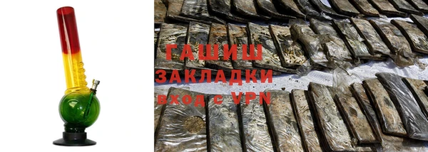 твердый Волоколамск