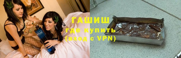 COCAINE Володарск